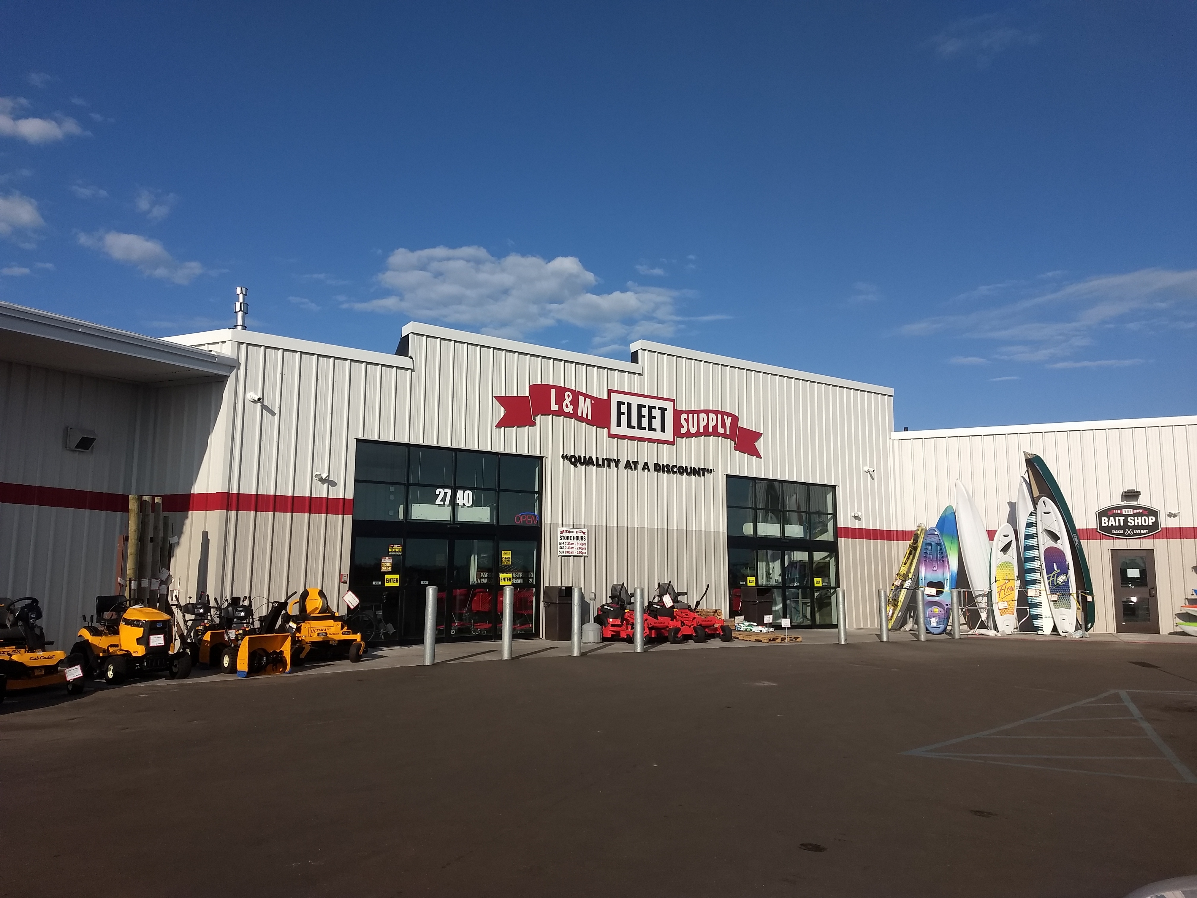 Store view
