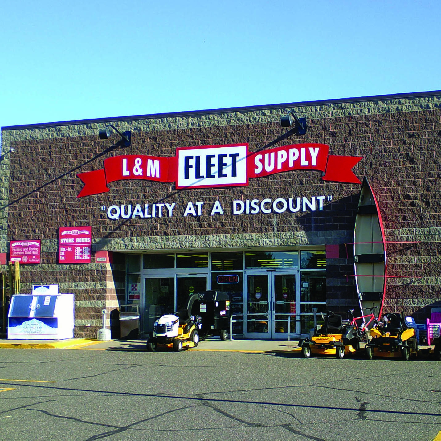 Store view